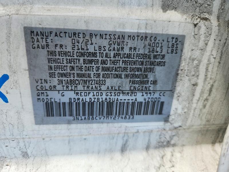 Продаж на аукціоні авто 2021 Nissan Sentra, vin: 3N1AB8CV7MY274833, номер лоту: 65998386