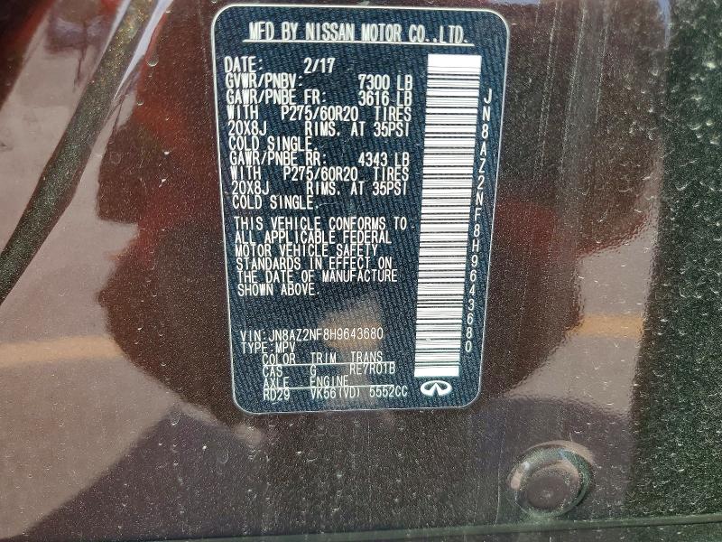 Продаж на аукціоні авто 2017 Infiniti Qx80, vin: JN8AZ2NF8H9643680, номер лоту: 68477136