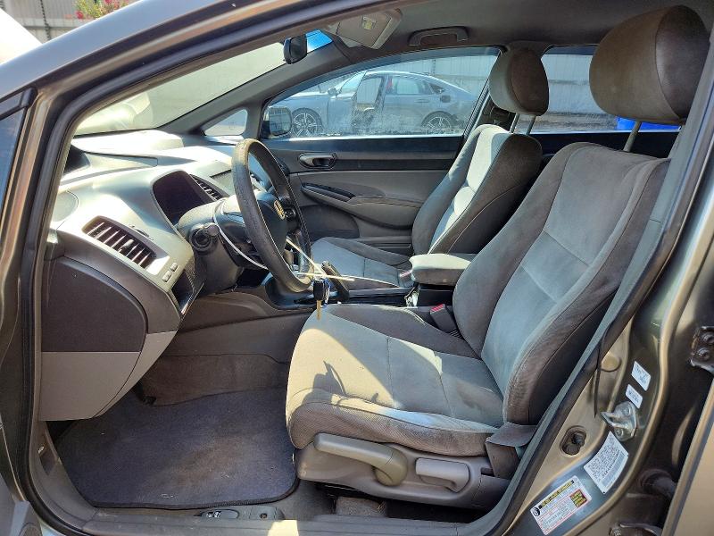 Продажа на аукционе авто 2008 Honda Civic, vin: 2HGFA16548H319913, номер лота: 69310746