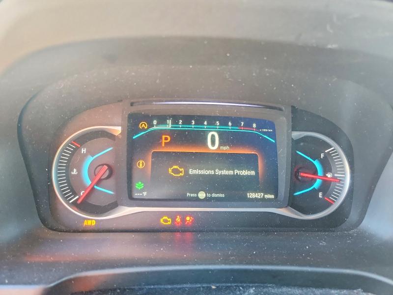 2019 Honda Passport მანქანა იყიდება აუქციონზე, vin: 5FNYF8H54KB005805, აუქციონის ნომერი: 69080706