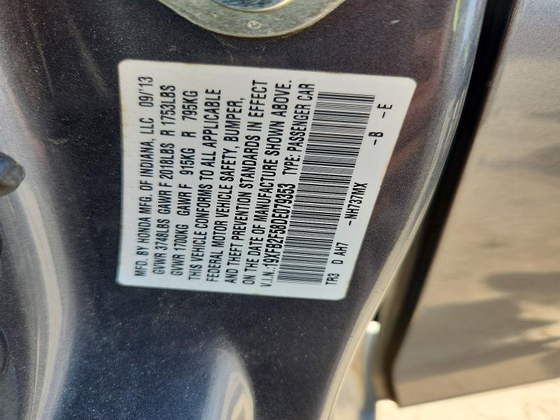 2013 Honda Civic მანქანა იყიდება აუქციონზე, vin: 19XFB2F58DE079353, აუქციონის ნომერი: 68948076