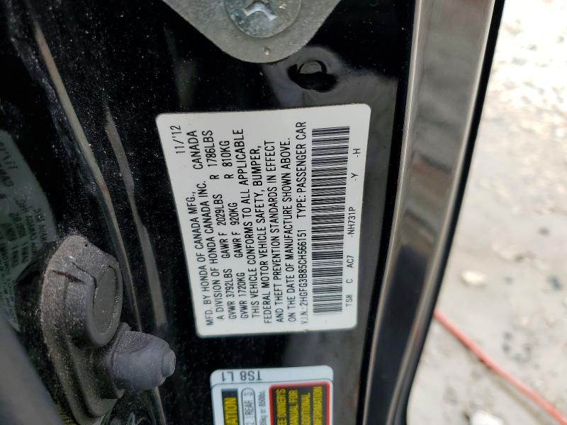 Продажа на аукционе авто 2012 Honda Civic, vin: 2HGFG3B85CH566151, номер лота: 69503616