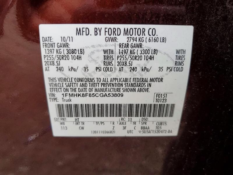 69071936 :رقم المزاد ، 1FMHK8F85CGA53809 vin ، 2012 Ford Explorer مزاد بيع