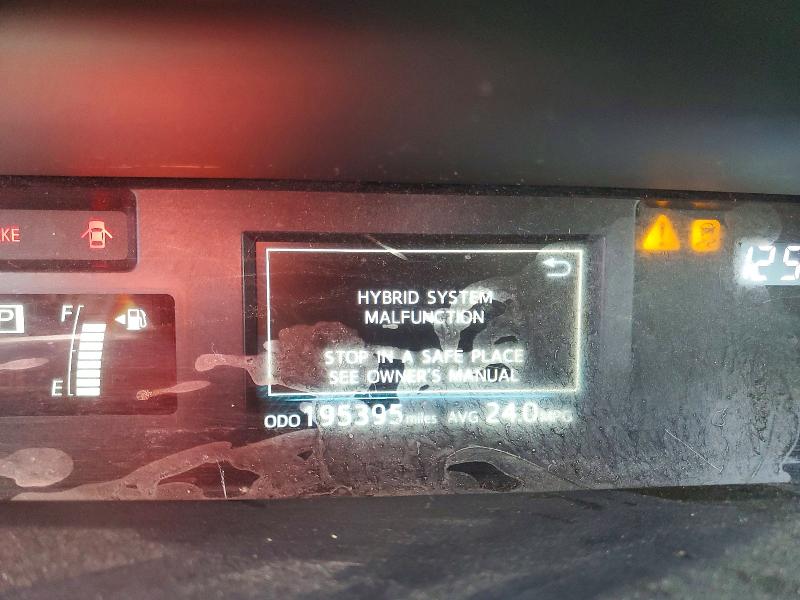 2016 Toyota Prius V მანქანა იყიდება აუქციონზე, vin: JTDZN3EU8GJ046850, აუქციონის ნომერი: 67826976