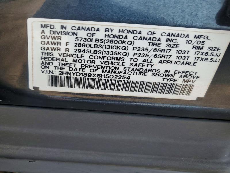 2006 Acura Mdx მანქანა იყიდება აუქციონზე, vin: 2HNYD189X6H502254, აუქციონის ნომერი: 68563086
