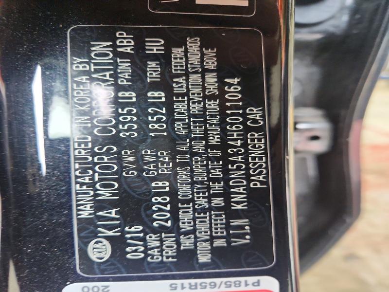 Продажа на аукционе авто 2017 Kia Rio 5-door, vin: KNADN5A34H6011064, номер лота: 66766106