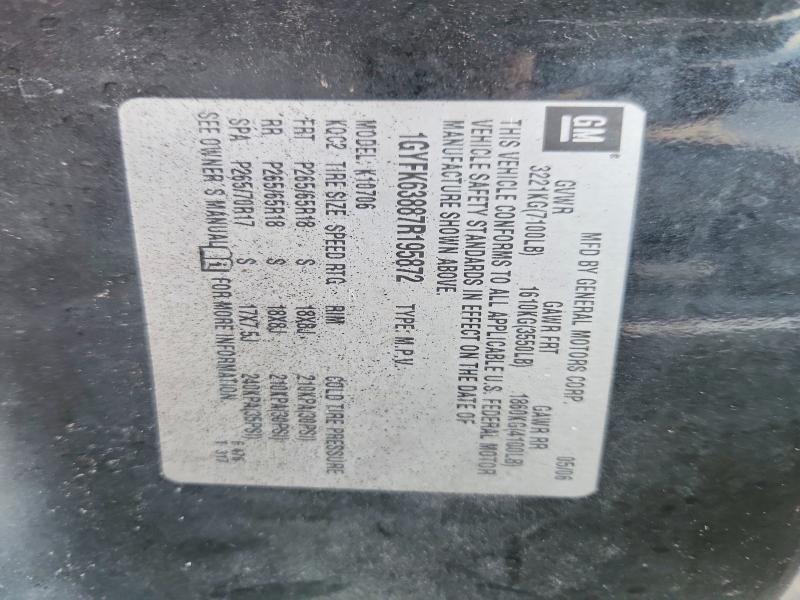 2007 Cadillac Escalade მანქანა იყიდება აუქციონზე, vin: 1GYFK63887R195872, აუქციონის ნომერი: 70884776