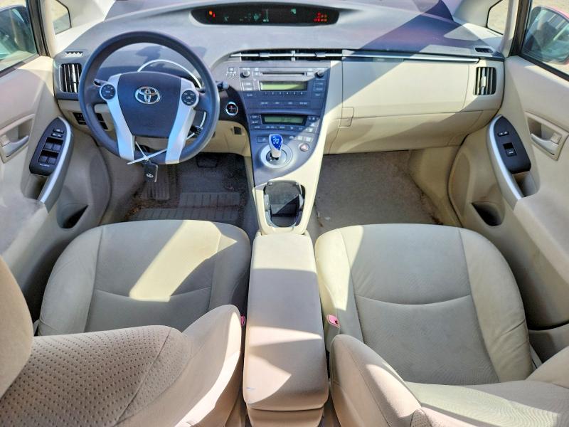 2010 Toyota Prius მანქანა იყიდება აუქციონზე, vin: JTDKN3DU1A1097343, აუქციონის ნომერი: 70423016