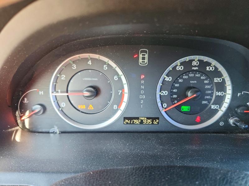2008 Honda Accord მანქანა იყიდება აუქციონზე, vin: 1HGCP36848A070535, აუქციონის ნომერი: 70889416