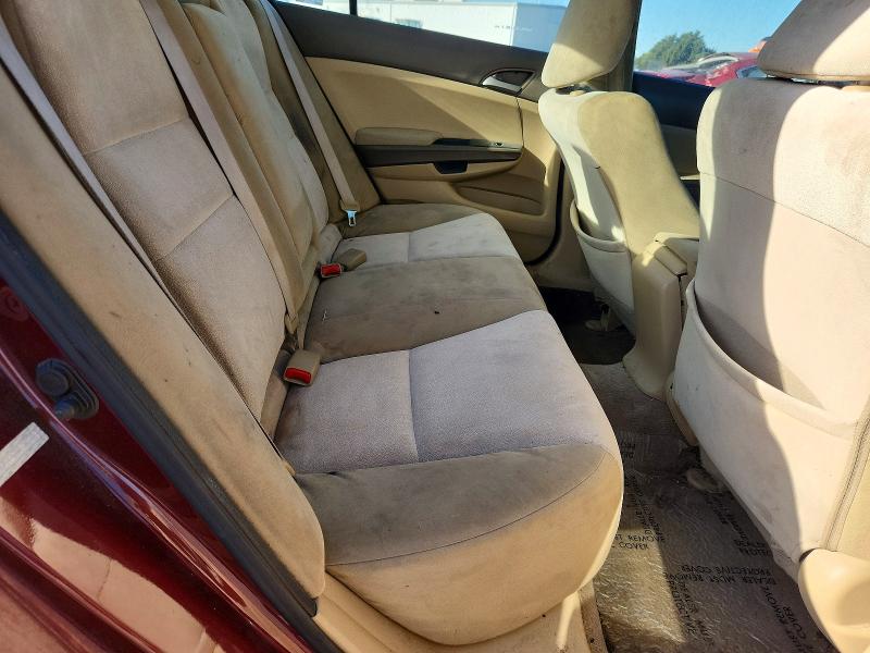 Продажа на аукционе авто 2010 Honda Accord, vin: 1HGCP2F42AA108373, номер лота: 69362216