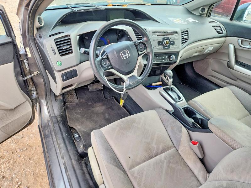 Продажа на аукционе авто 2012 Honda Civic, vin: 2HGFG3B59CH562321, номер лота: 68665736