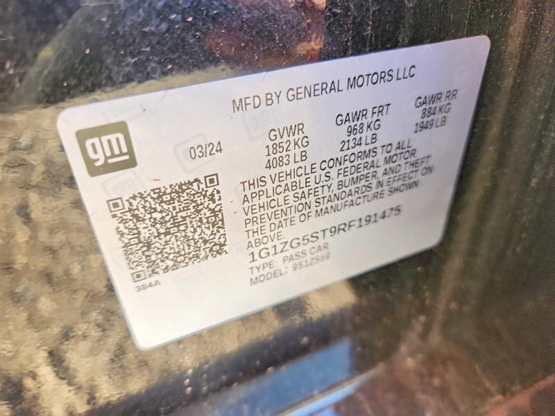 2024 Chevrolet Malibu მანქანა იყიდება აუქციონზე, vin: 1G1ZG5ST9RF191475, აუქციონის ნომერი: 68601826