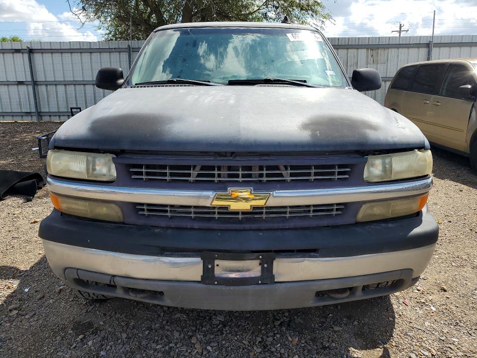 Aukcja sprzedaży 2001 Chevrolet Silverado, vin: 2GCEC19T611209555, numer aukcji: 69645386