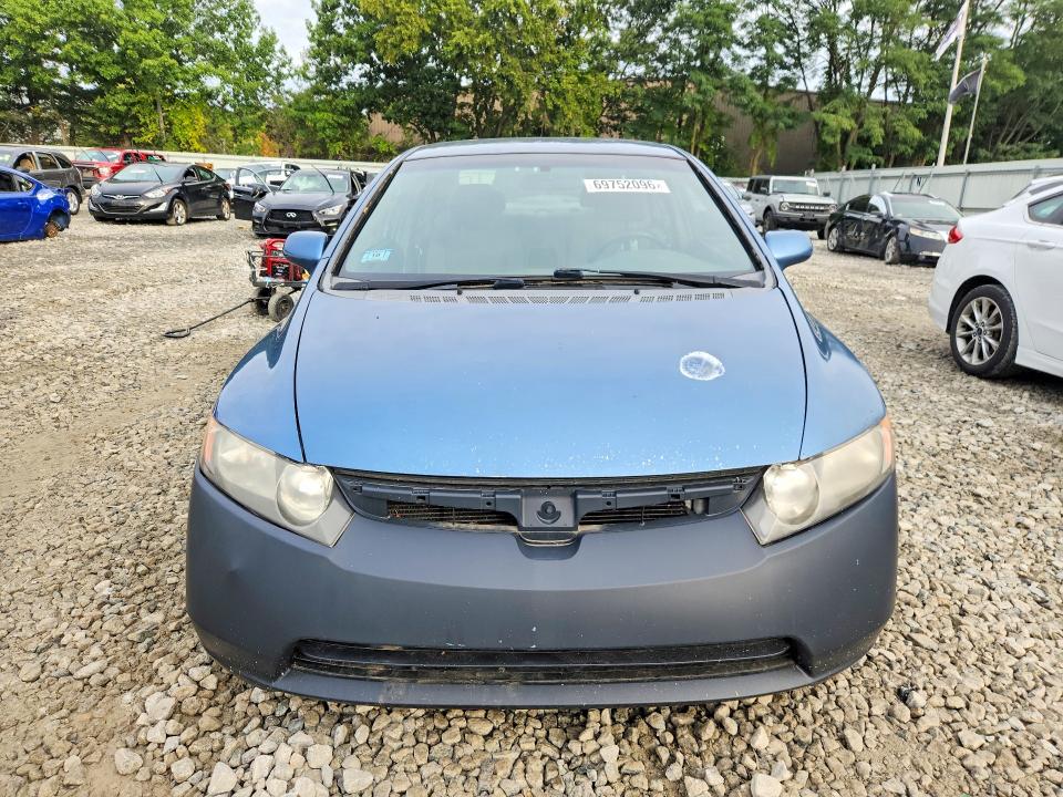 Продажа на аукционе авто 2008 Honda Civic, vin: 2HGFA16598H519315, номер лота: 69752096