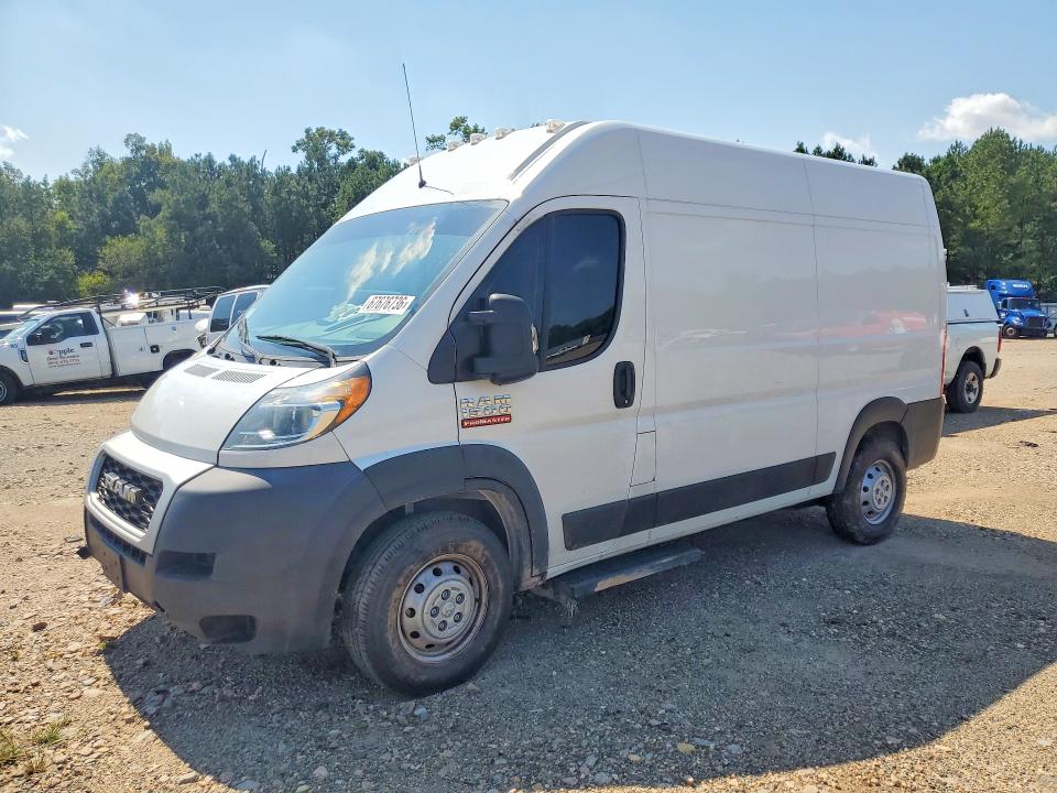 67676736 :رقم المزاد ، 3C6TRVBG6LE130250 vin ، 2020 Ram Promaster 1500 مزاد بيع