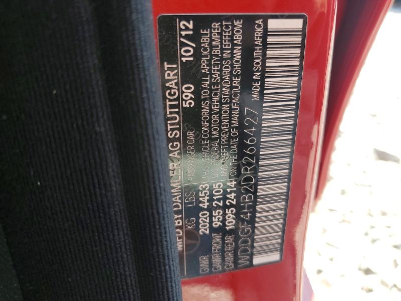 Продаж на аукціоні авто 2013 Mercedes-benz C, vin: WDDGF4HB2DR266427, номер лоту: 68883846