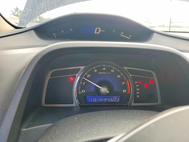 68236436 :رقم المزاد ، 2HHFD56576H202284 vin ، 2006 Acura Csx مزاد بيع