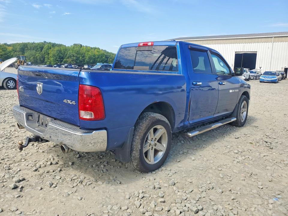 2011 Dodge Ram 1500 მანქანა იყიდება აუქციონზე, vin: 1D7RV1CT8BS515829, აუქციონის ნომერი: 68300906