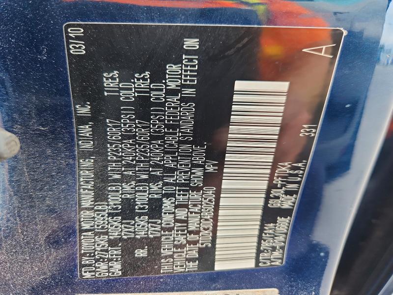 2011 Toyota Sienna მანქანა იყიდება აუქციონზე, vin: 5TDZK3DC4BS025040, აუქციონის ნომერი: 70353156