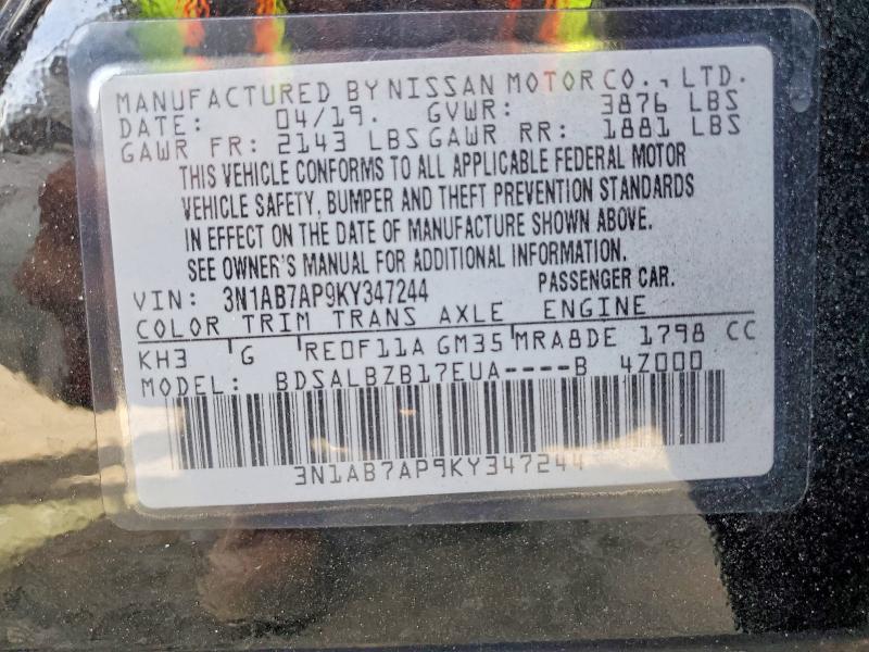 Продаж на аукціоні авто 2019 Nissan Sentra, vin: 3N1AB7AP9KY347244, номер лоту: 70357116
