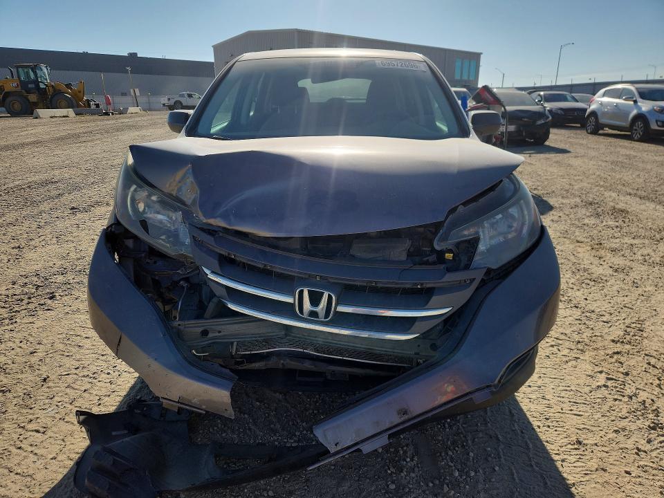 2014 Honda Cr-v მანქანა იყიდება აუქციონზე, vin: 5J6RM4H3XEL013470, აუქციონის ნომერი: 69572696