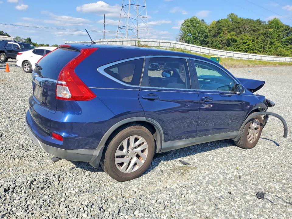 2015 Honda Cr-v მანქანა იყიდება აუქციონზე, vin: 2HKRM3H57FH512251, აუქციონის ნომერი: 69095056