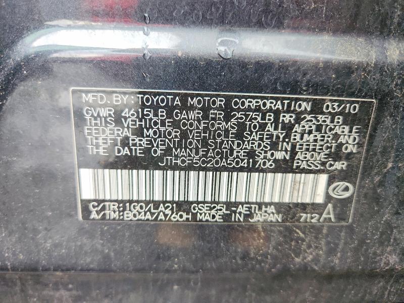 67558356 :رقم المزاد ، JTHCF5C20A5041706 vin ، 2010 Lexus Is مزاد بيع
