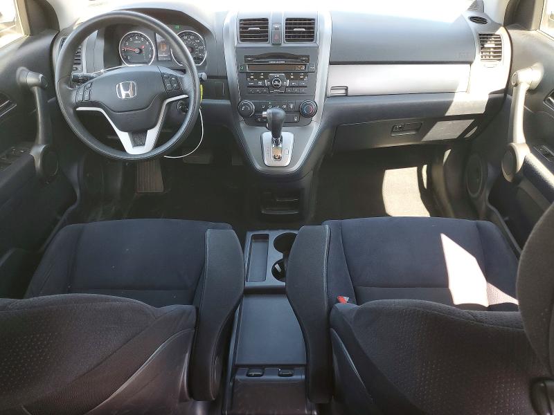 2011 Honda Cr-v მანქანა იყიდება აუქციონზე, vin: 5J6RE4H52BL080428, აუქციონის ნომერი: 68340656