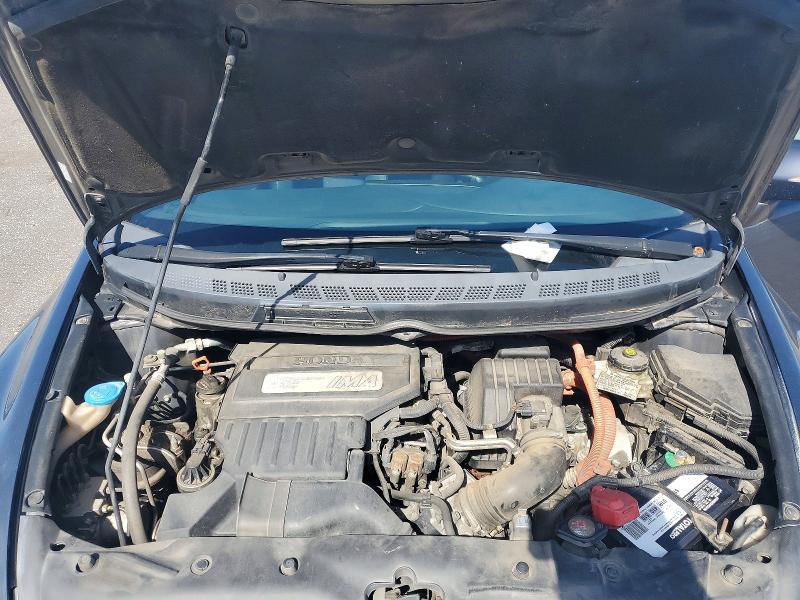 2009 Honda Civic მანქანა იყიდება აუქციონზე, vin: JHMFA36219S006228, აუქციონის ნომერი: 70738986