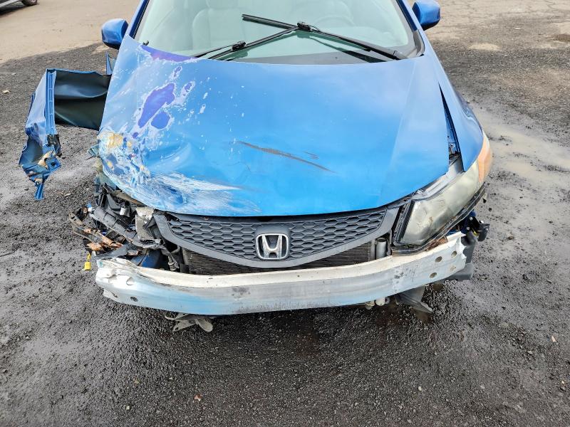 Продажа на аукционе авто 2012 Honda Civic, vin: 2HGFG3B58CH520092, номер лота: 67476036