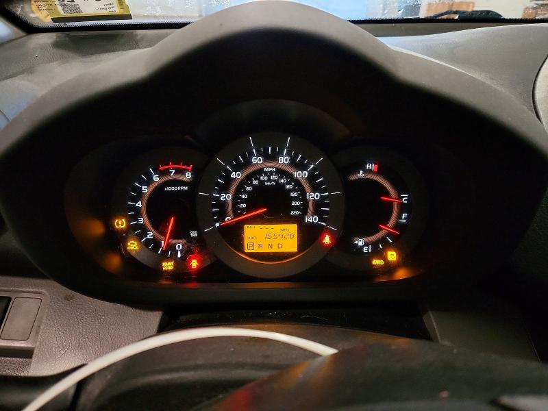 2010 Toyota Rav4 მანქანა იყიდება აუქციონზე, vin: 2T3DF4DVXAW049121, აუქციონის ნომერი: 70143656