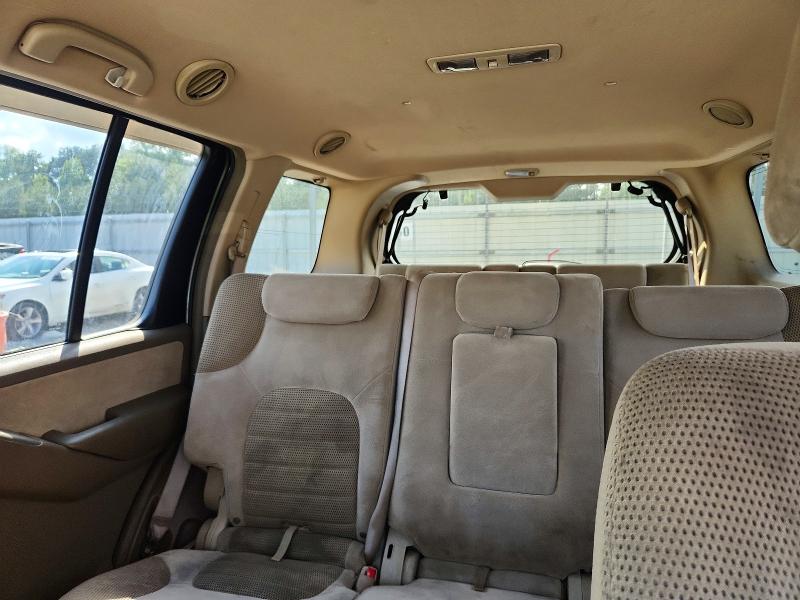 Продажа на аукционе авто 2005 Nissan Pathfinder, vin: 5N1AR18W55C741920, номер лота: 69382606