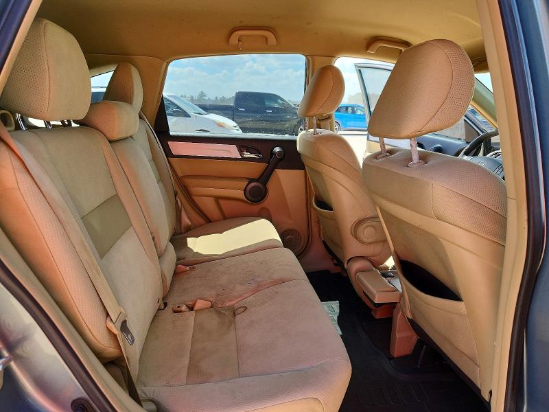 2011 Honda Cr-v მანქანა იყიდება აუქციონზე, vin: 5J6RE3H40BL052533, აუქციონის ნომერი: 69873056
