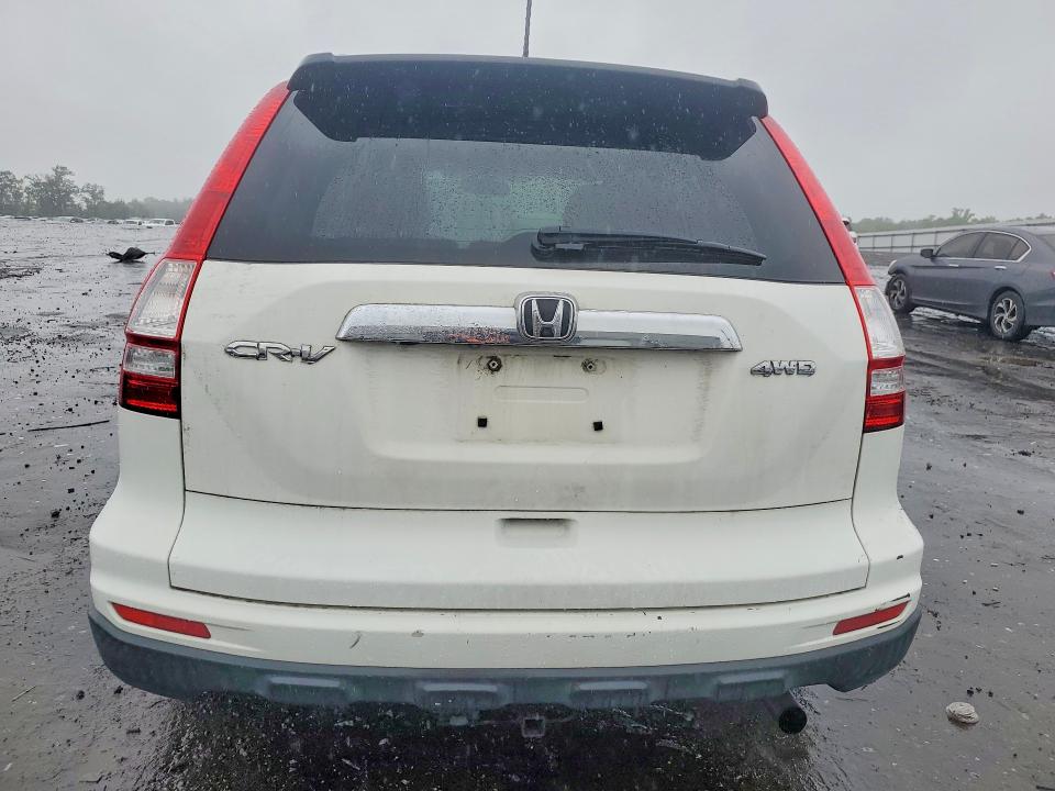 2011 Honda Cr-v მანქანა იყიდება აუქციონზე, vin: JHLRE4H77BC001166, აუქციონის ნომერი: 69969016