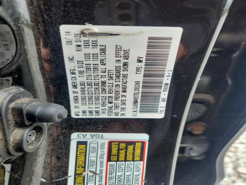 2014 Honda Cr-v მანქანა იყიდება აუქციონზე, vin: 5J6RM4H37EL095349, აუქციონის ნომერი: 69804476
