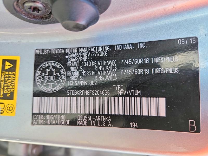 Продаж на аукціоні авто 2015 Toyota Highlander, vin: 5TDBKRFH8FS204636, номер лоту: 70045536
