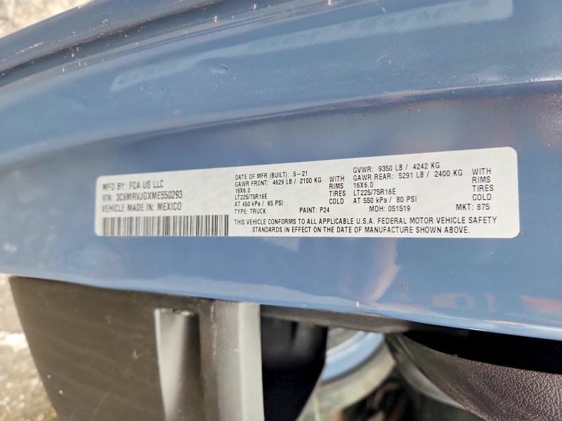 2021 Ram Promaster 3500 მანქანა იყიდება აუქციონზე, vin: 3C6MRVJGXME550293, აუქციონის ნომერი: 68704776