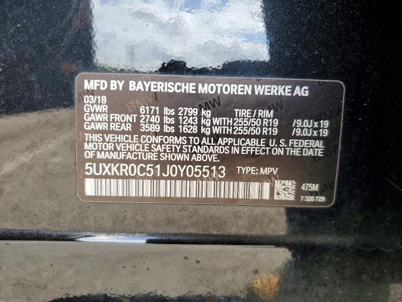 2018 Bmw X5 მანქანა იყიდება აუქციონზე, vin: 5UXKR0C51J0Y05513, აუქციონის ნომერი: 69887206