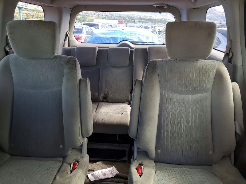 2015 Nissan Quest მანქანა იყიდება აუქციონზე, vin: JN8AE2KP6F9129333, აუქციონის ნომერი: 70071636