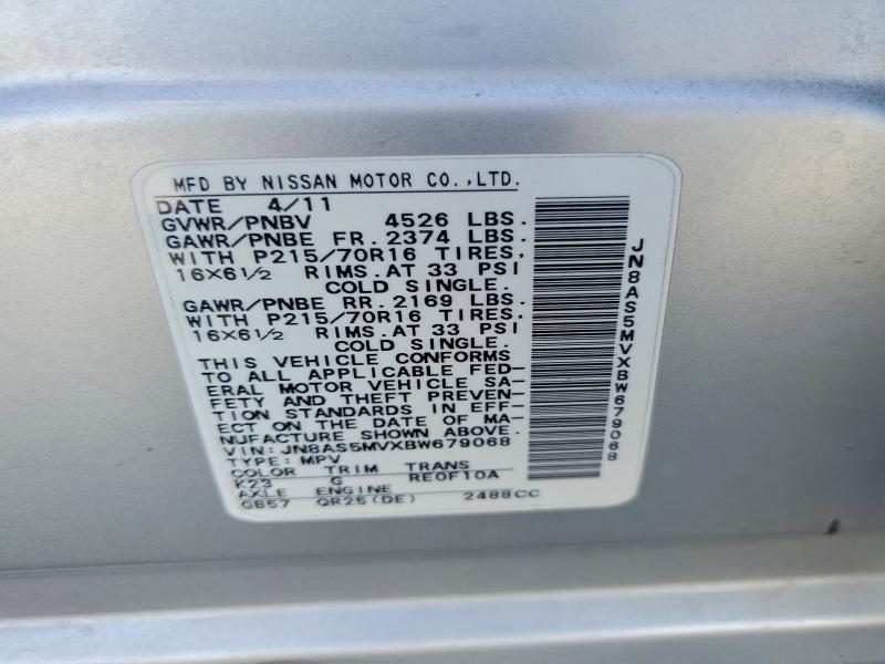 Продаж на аукціоні авто 2011 Nissan Rogue, vin: JN8AS5MVXBW679068, номер лоту: 67860736