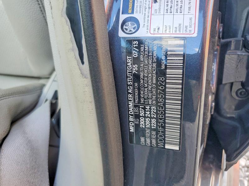 2014 Mercedes-benz E მანქანა იყიდება აუქციონზე, vin: WDDHF5KB5EA857628, აუქციონის ნომერი: 59407876