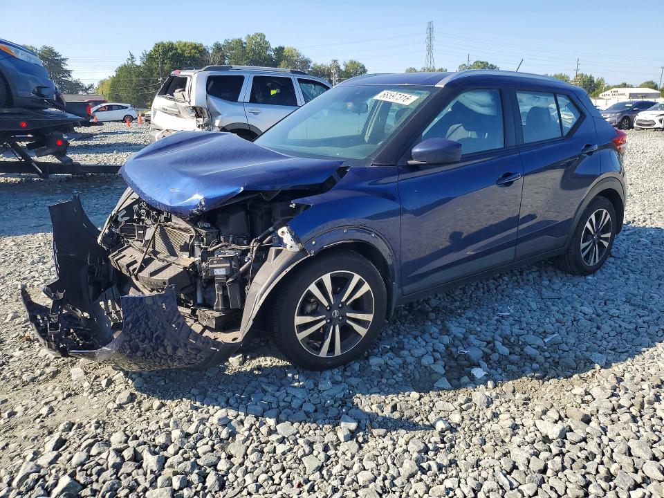 2020 Nissan Kicks მანქანა იყიდება აუქციონზე, vin: 3N1CP5CV2LL521230, აუქციონის ნომერი: 68597316