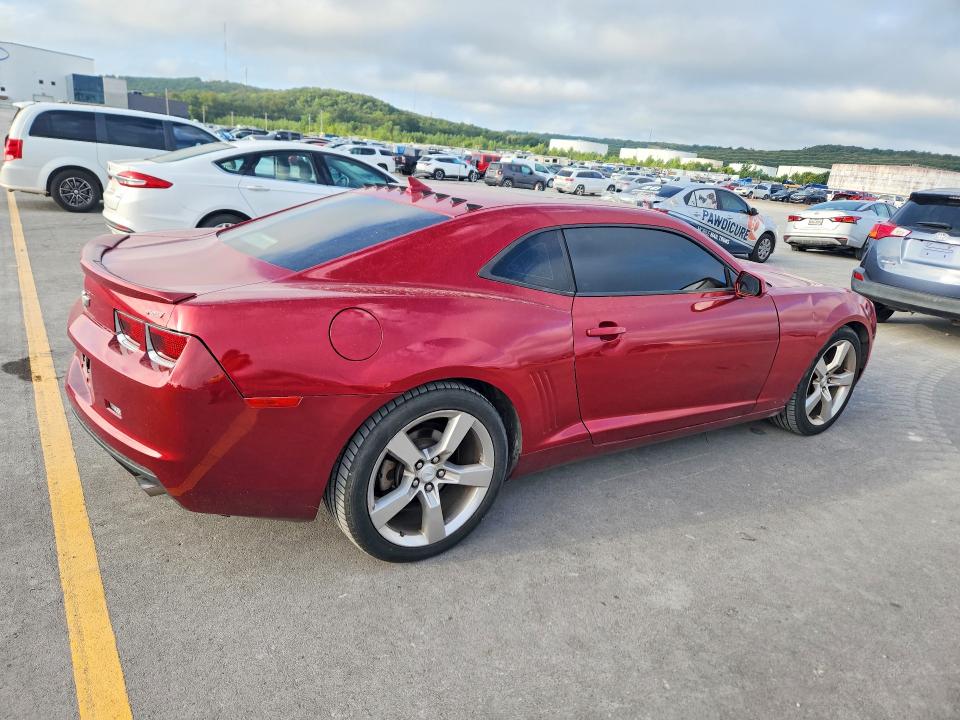 2013 Chevrolet Camaro მანქანა იყიდება აუქციონზე, vin: 2G1FC1E38D9194226, აუქციონის ნომერი: 70164076
