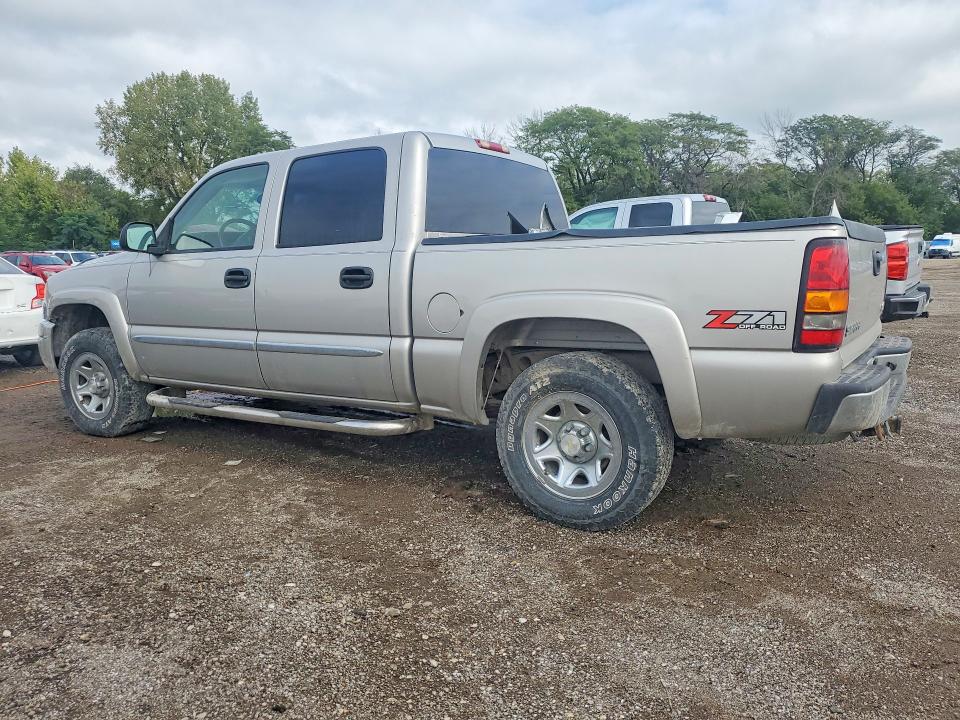 68805556 :رقم المزاد ، 2GTEK13T751294763 vin ، 2005 Gmc Sierra 1500 مزاد بيع