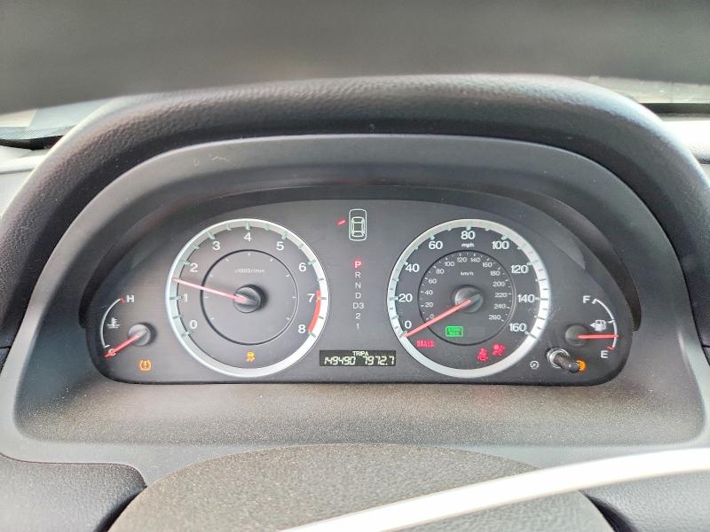 Продаж на аукціоні авто 2012 Honda Accord, vin: 1HGCP2F38CA237972, номер лоту: 68264806