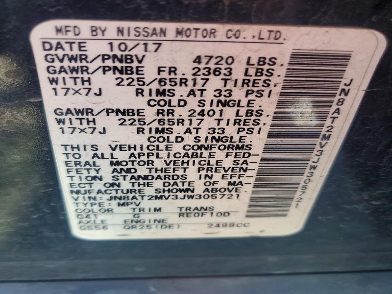 2018 Nissan Rogue მანქანა იყიდება აუქციონზე, vin: JN8AT2MV3JW305721, აუქციონის ნომერი: 68757826