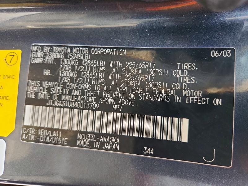 Aukcja sprzedaży 2004 Lexus Rx, vin: JTJGA31U840013709, numer aukcji: 69977586