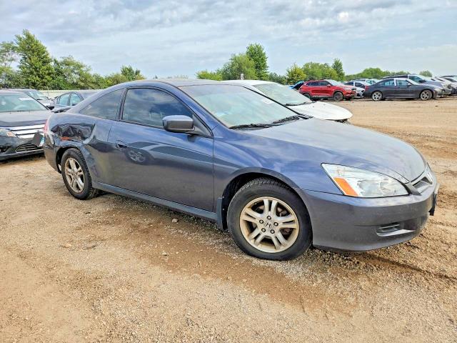 Aukcja sprzedaży 2007 Honda Accord, vin: 1HGCM72607A018564, numer aukcji: 66607186