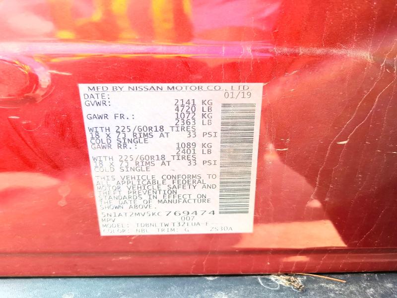 Продажа на аукционе авто 2019 Nissan Rogue, vin: 5N1AT2MV5KC769474, номер лота: 69344236