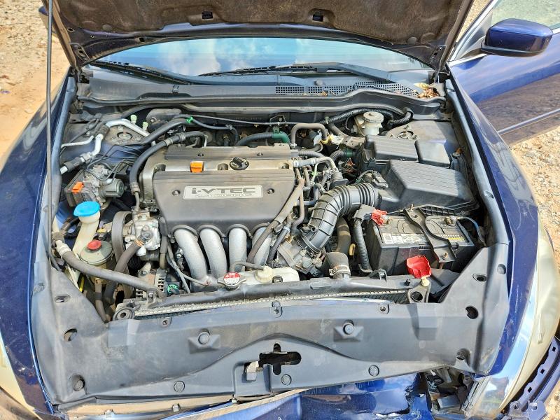 69334636 :رقم المزاد ، 1HGCM56377A056314 vin ، 2007 Honda Accord مزاد بيع